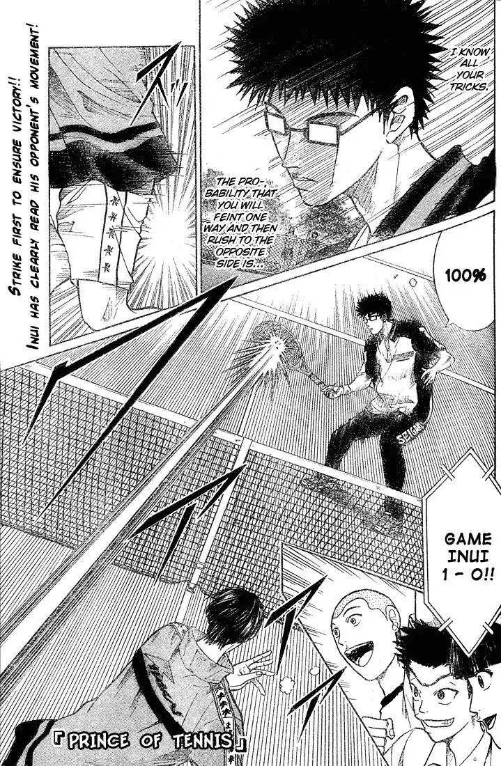 Prince of Tennis Chapter 210 1